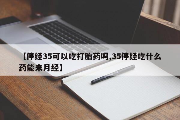 第1042页