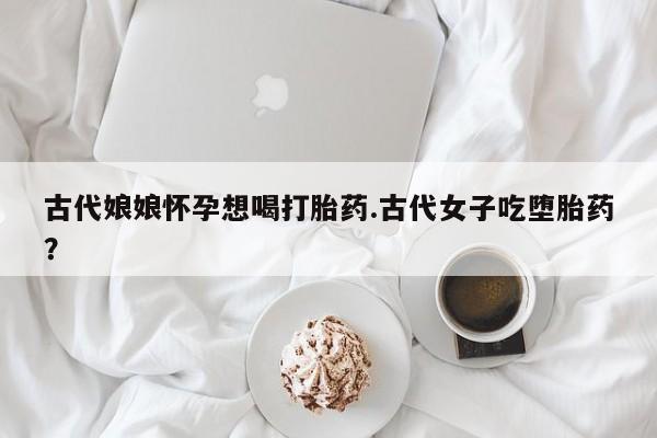 第999页
