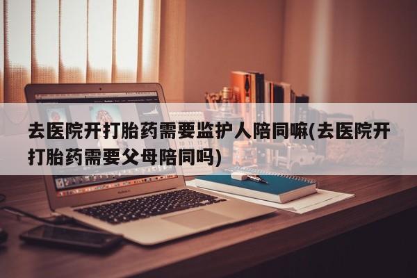 第749页