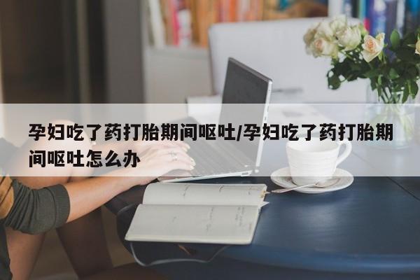 第640页